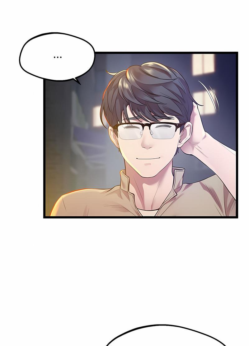 第11话-超人气美术家教/上门男家教-IYZ（第22张）