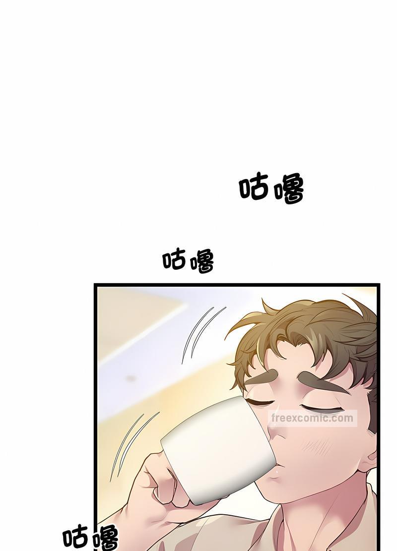 第12话-超人气美术家教/上门男家教-IYZ（第9张）