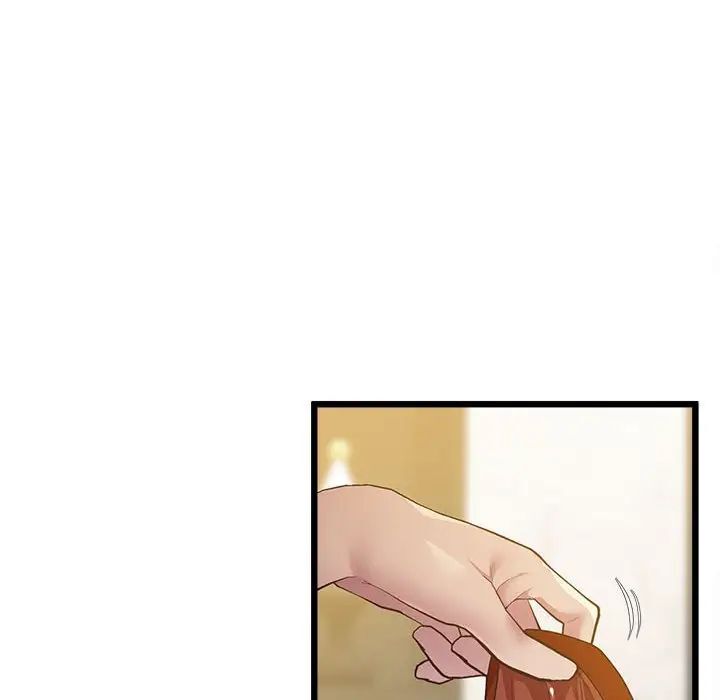第13话-超人气美术家教/上门男家教-IYZ（第6张）
