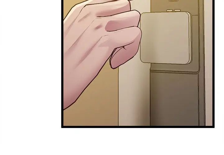 第14话-超人气美术家教/上门男家教-IYZ（第4张）