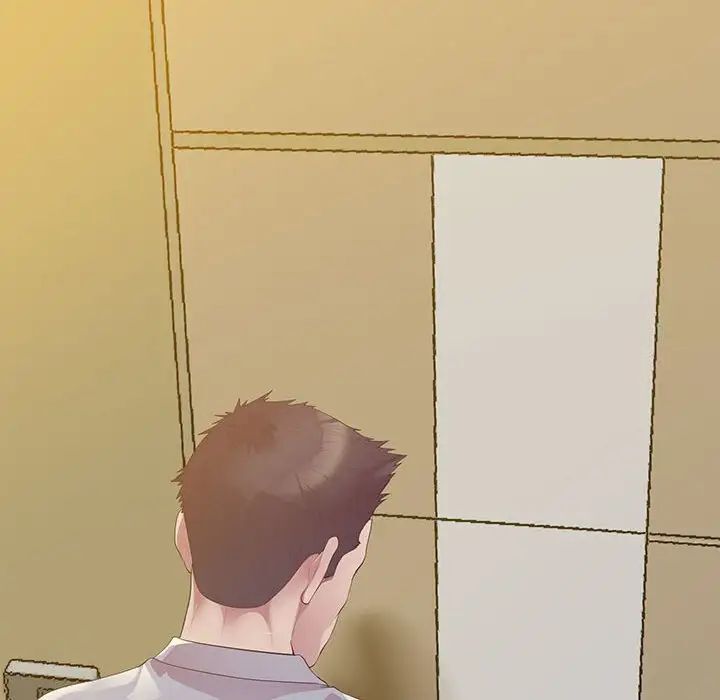 第14话-超人气美术家教/上门男家教-IYZ（第6张）