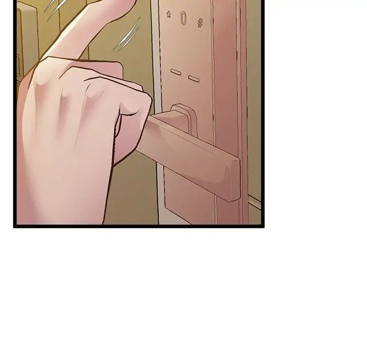 第14话-超人气美术家教/上门男家教-IYZ（第11张）