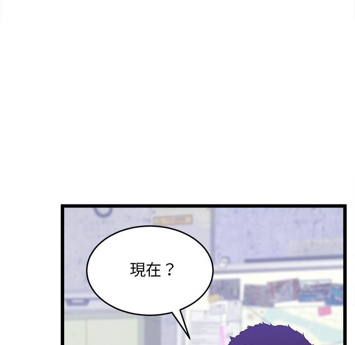 第15话-超人气美术家教/上门男家教-IYZ（第8张）