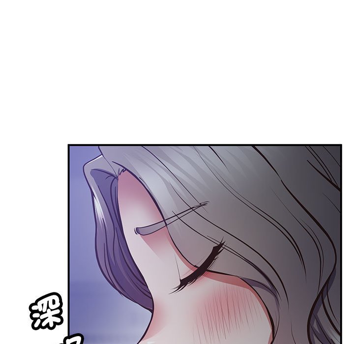 第18话-超人气美术家教/上门男家教-IYZ（第7张）