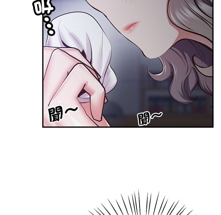 第18话-超人气美术家教/上门男家教-IYZ（第8张）