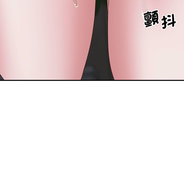 第18话-超人气美术家教/上门男家教-IYZ（第15张）