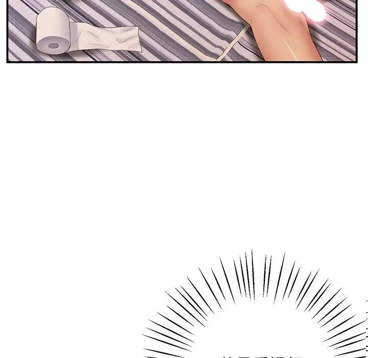 第19话-超人气美术家教/上门男家教-IYZ（第6张）