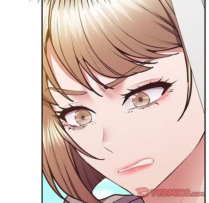 第19话-超人气美术家教/上门男家教-IYZ（第12张）