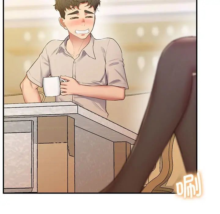 第21话-超人气美术家教/上门男家教-IYZ（第6张）