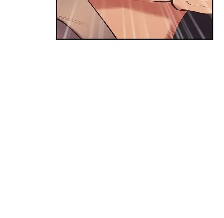 第22话-超人气美术家教/上门男家教-IYZ（第13张）