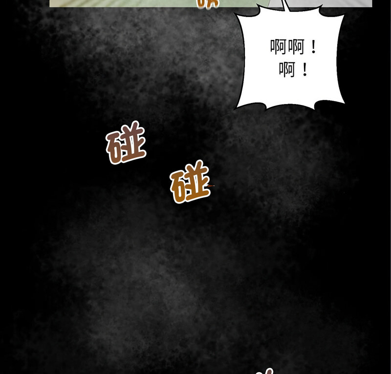 第24话-超人气美术家教/上门男家教-IYZ（第9张）