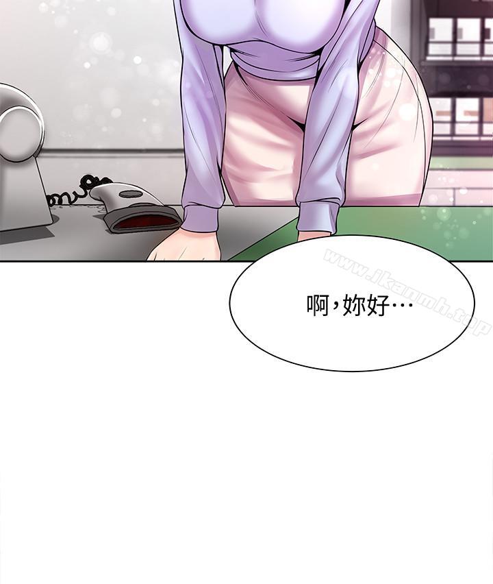 第1话-超市里的金字招牌-超市的漂亮姐姐-北鼻,逃兵（第15张）