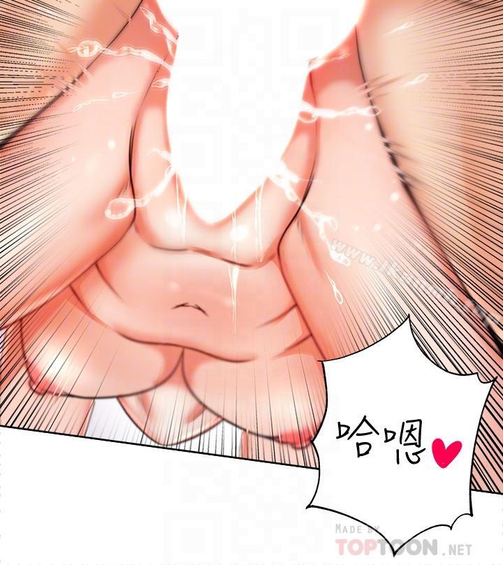 第2话-血气方刚的新生们-超市的漂亮姐姐-北鼻,逃兵（第10张）