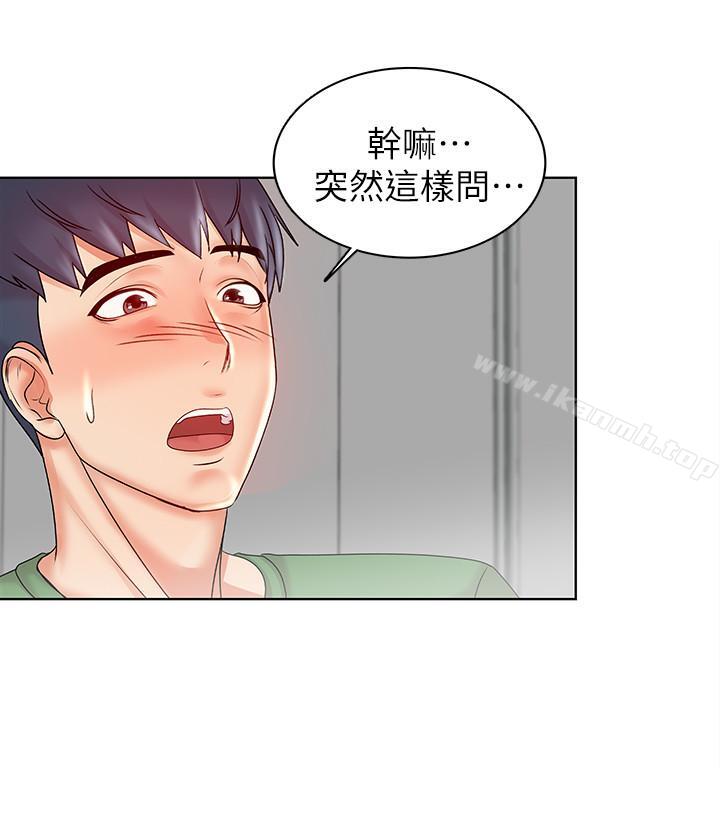 第3话- 你可以摸我哦-超市的漂亮姐姐-北鼻,逃兵（第19张）
