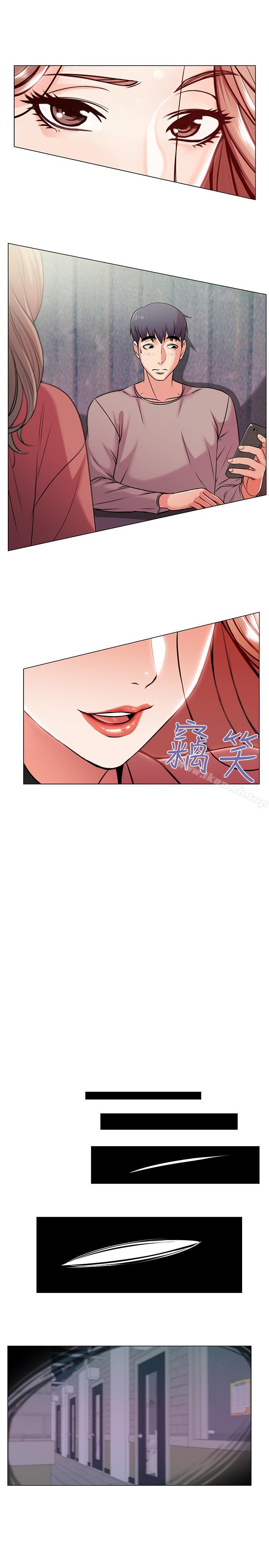 第10话-想嚐嚐看学姐的胸部-超市的漂亮姐姐-北鼻,逃兵（第11张）