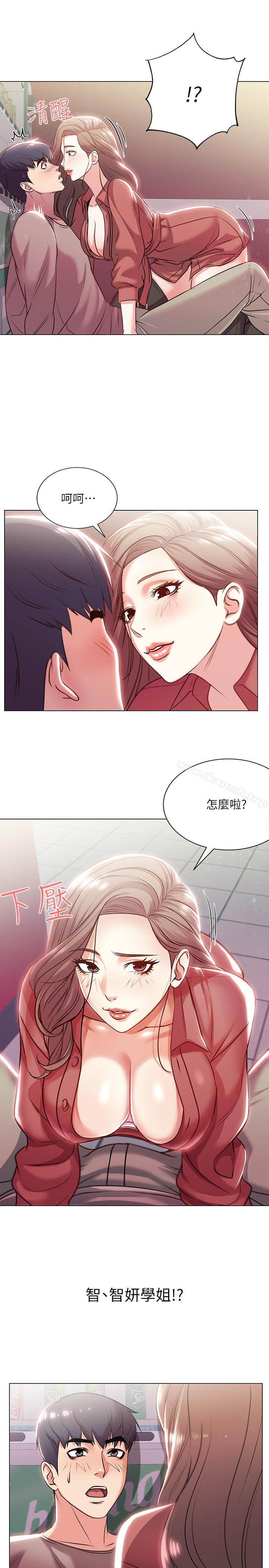 第10话-想嚐嚐看学姐的胸部-超市的漂亮姐姐-北鼻,逃兵（第13张）