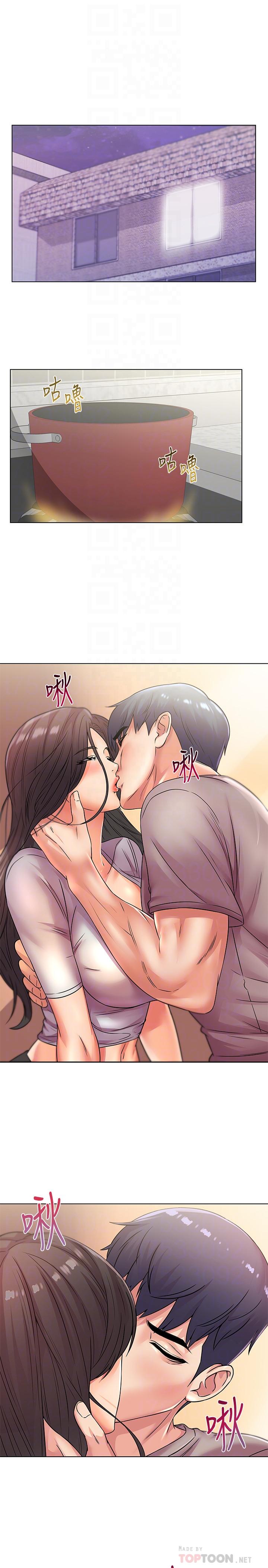 第23话-美味的恩惠姐-超市的漂亮姐姐-北鼻,逃兵（第4张）
