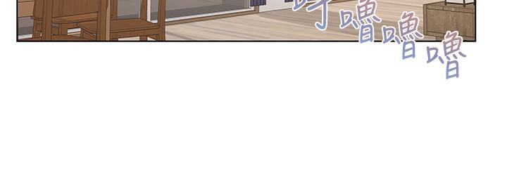 第33话-终于把朵宜当女生看待-超市的漂亮姐姐-北鼻,逃兵（第23张）