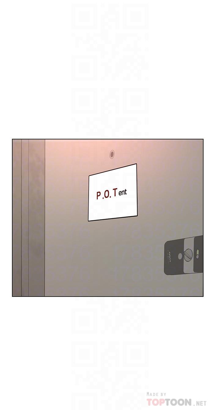 第40话-伸向朵宜的魔爪-超市的漂亮姐姐-北鼻,逃兵（第12张）