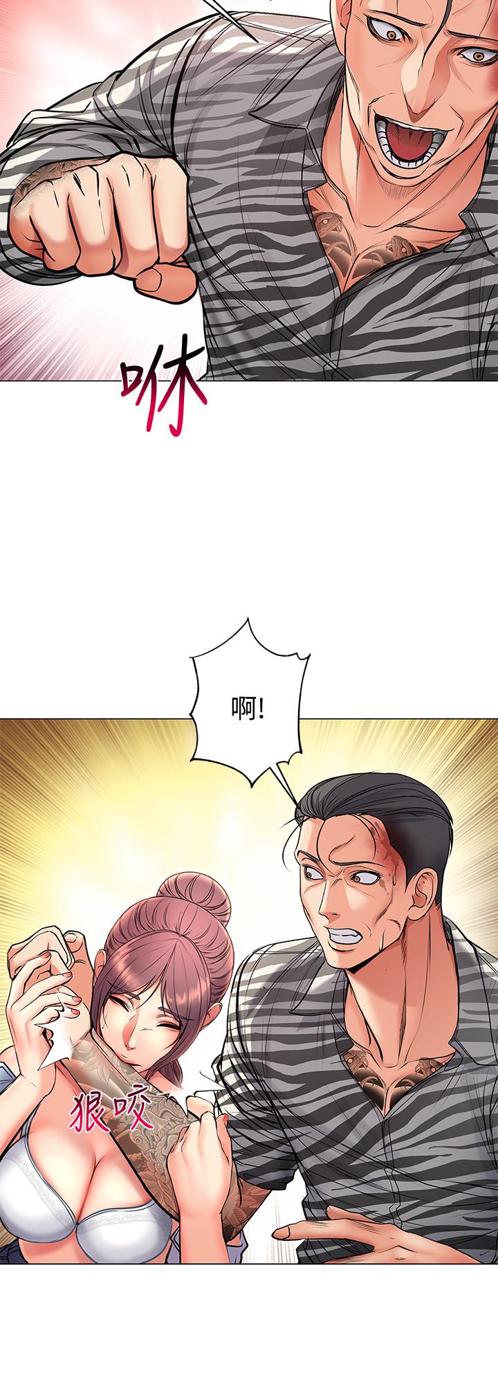 第41话-你想对我做奇怪的事吗-超市的漂亮姐姐-北鼻,逃兵（第13张）