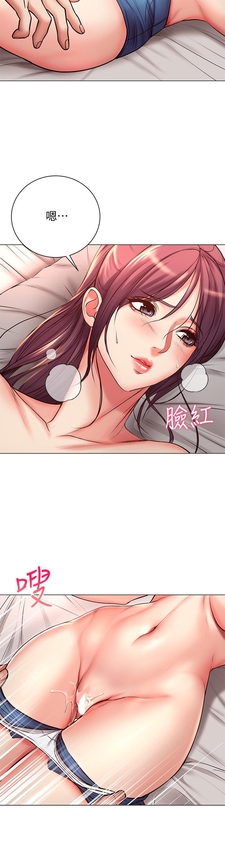 第44话-得到朵宜的第一次-超市的漂亮姐姐-北鼻,逃兵（第17张）