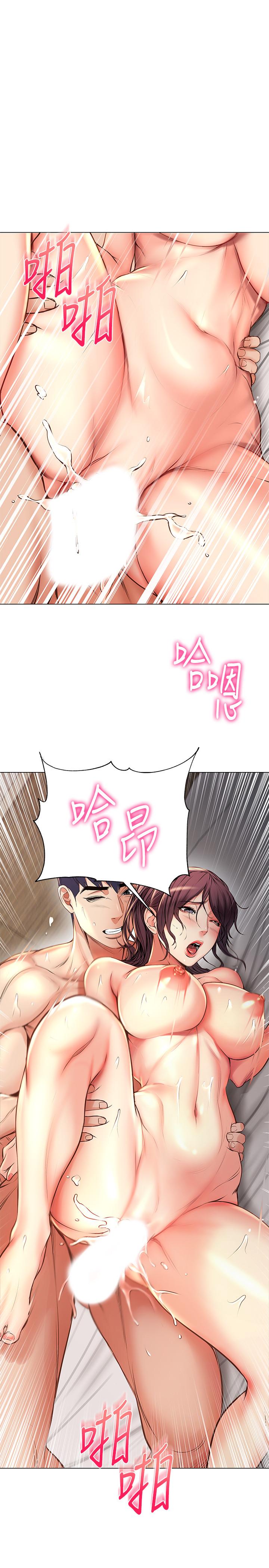 第46话-恩惠姐的妹妹登场-超市的漂亮姐姐-北鼻,逃兵（第9张）