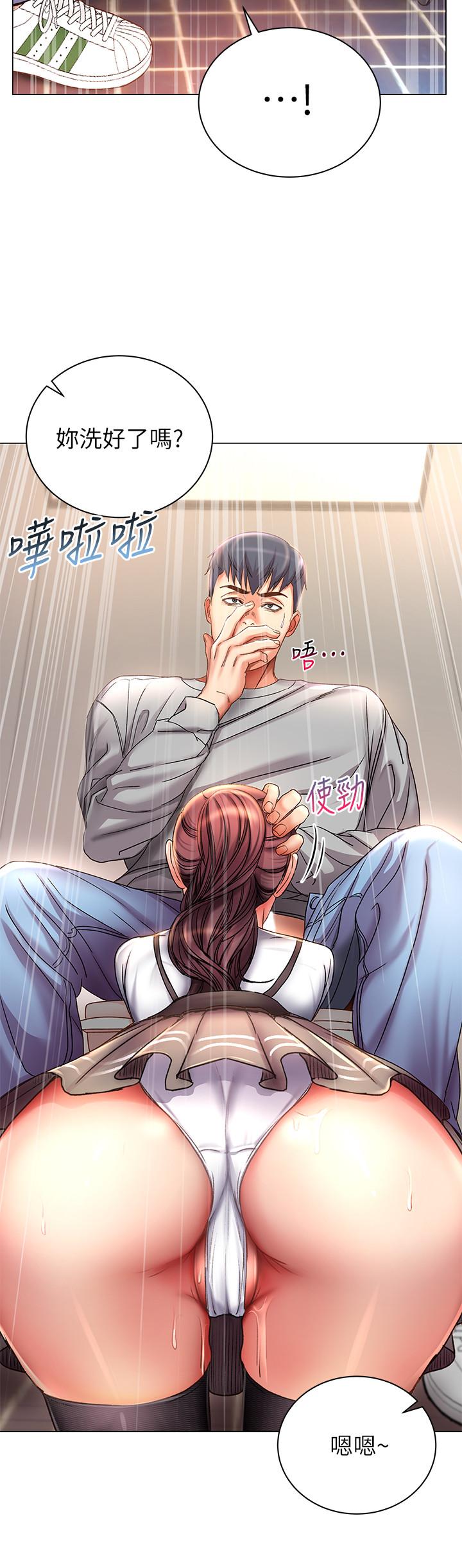 第48话-只射一次满足不了我-超市的漂亮姐姐-北鼻,逃兵（第2张）