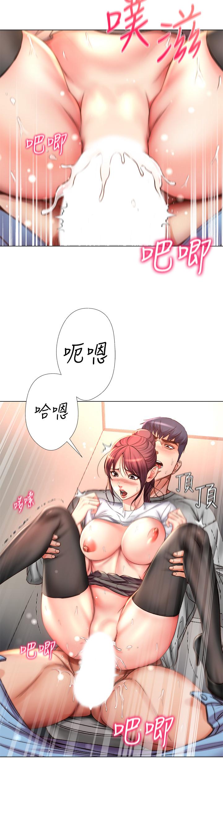 第51话-同时高潮的两个女人-超市的漂亮姐姐-北鼻,逃兵（第9张）