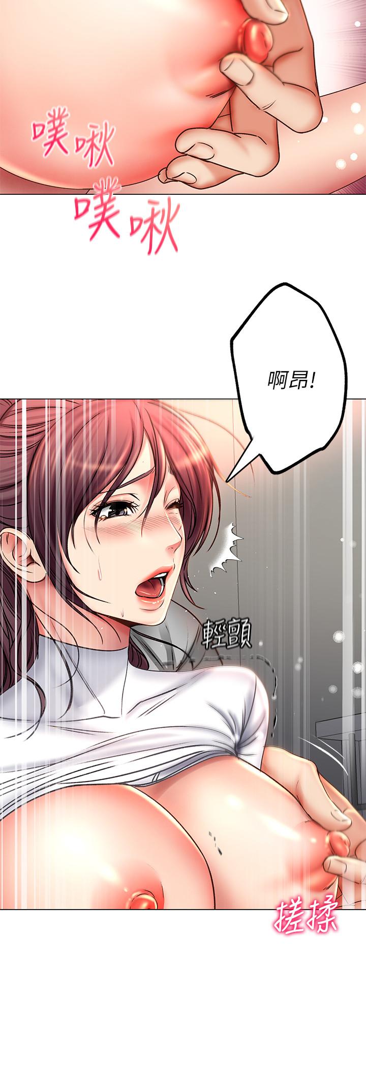 第51话-同时高潮的两个女人-超市的漂亮姐姐-北鼻,逃兵（第11张）