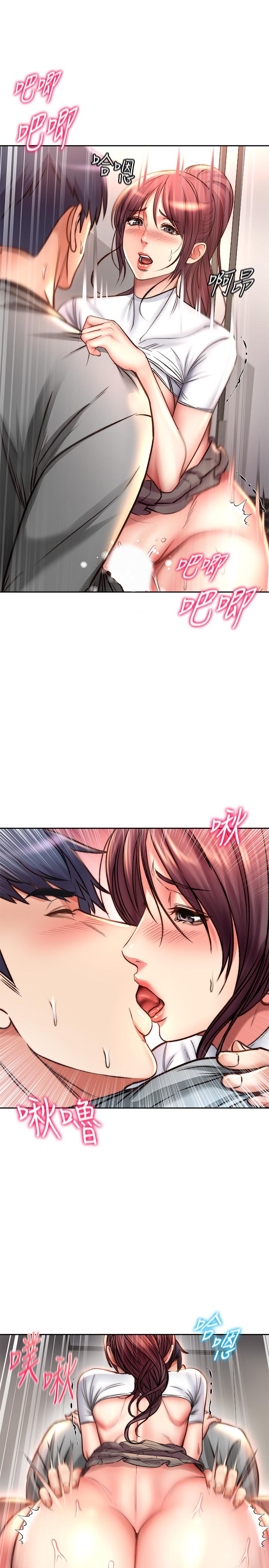 第51话-同时高潮的两个女人-超市的漂亮姐姐-北鼻,逃兵（第20张）