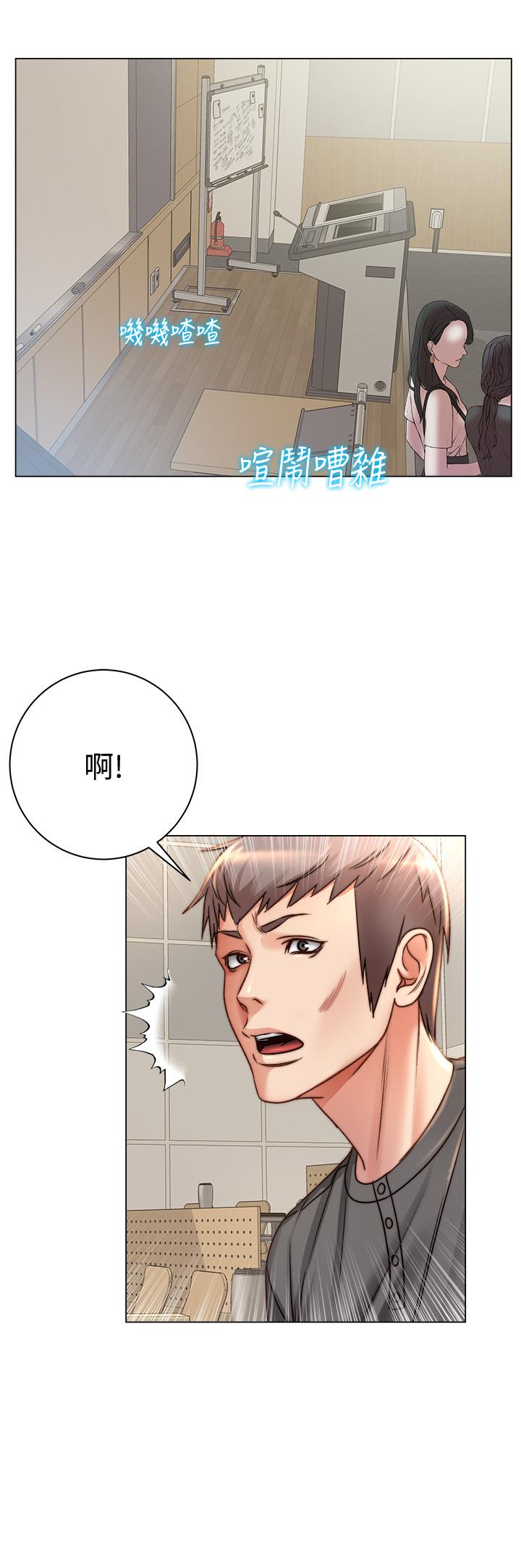 第52话-恩惠的妹妹偷看正邦？-超市的漂亮姐姐-北鼻,逃兵（第7张）