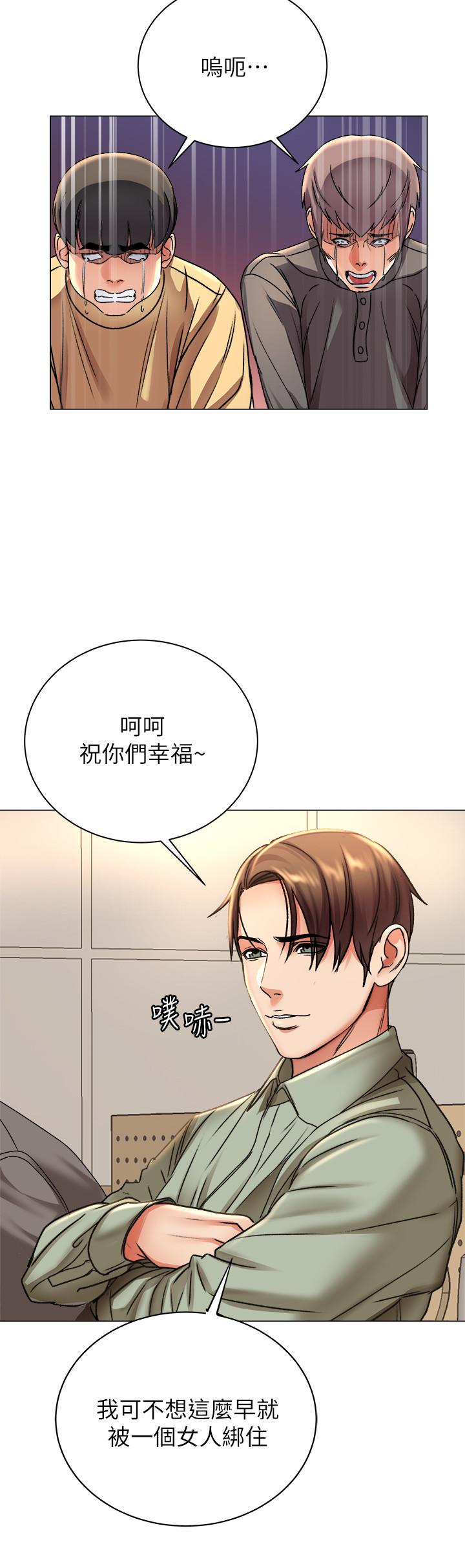 第52话-恩惠的妹妹偷看正邦？-超市的漂亮姐姐-北鼻,逃兵（第11张）