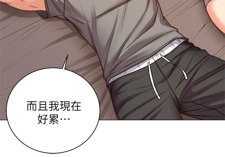 第53话-帮忙消除疲劳的朵宜-超市的漂亮姐姐-北鼻,逃兵（第19张）