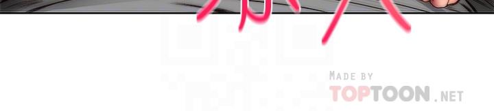 第56话-上下晃动腰肢的朵宜-超市的漂亮姐姐-北鼻,逃兵（第14张）