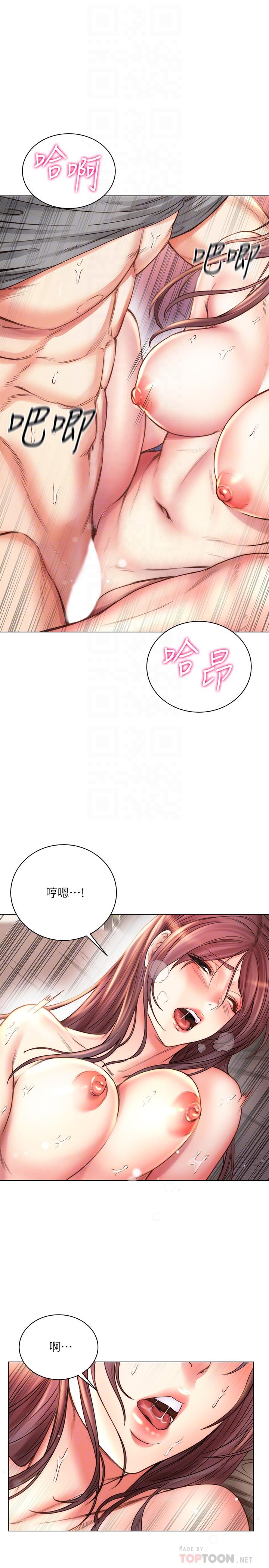 第57话-正邦满满的射进我体内-超市的漂亮姐姐-北鼻,逃兵（第14张）