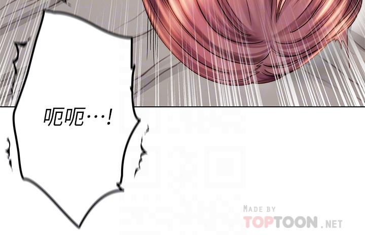 第57话-正邦满满的射进我体内-超市的漂亮姐姐-北鼻,逃兵（第18张）