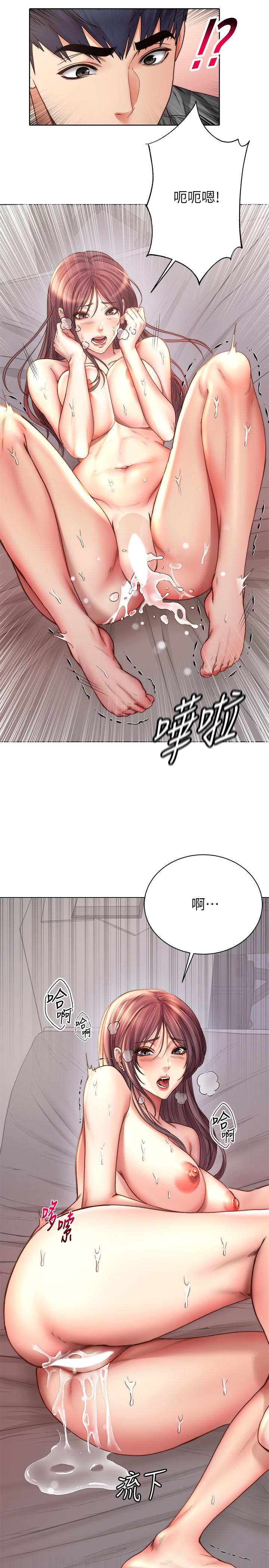 第57话-正邦满满的射进我体内-超市的漂亮姐姐-北鼻,逃兵（第22张）
