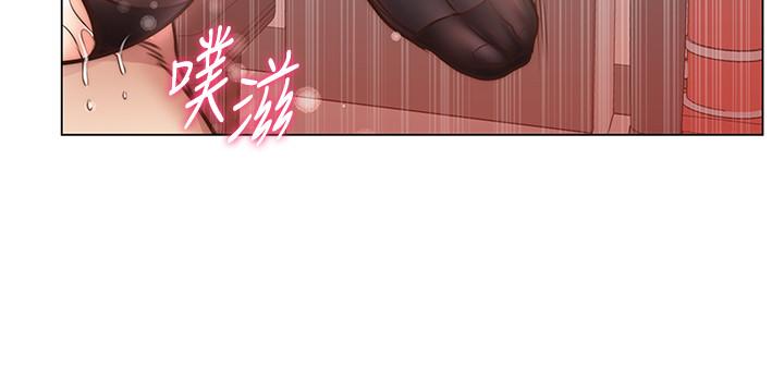 第60话-欲求不满的郭教授-超市的漂亮姐姐-北鼻,逃兵（第19张）