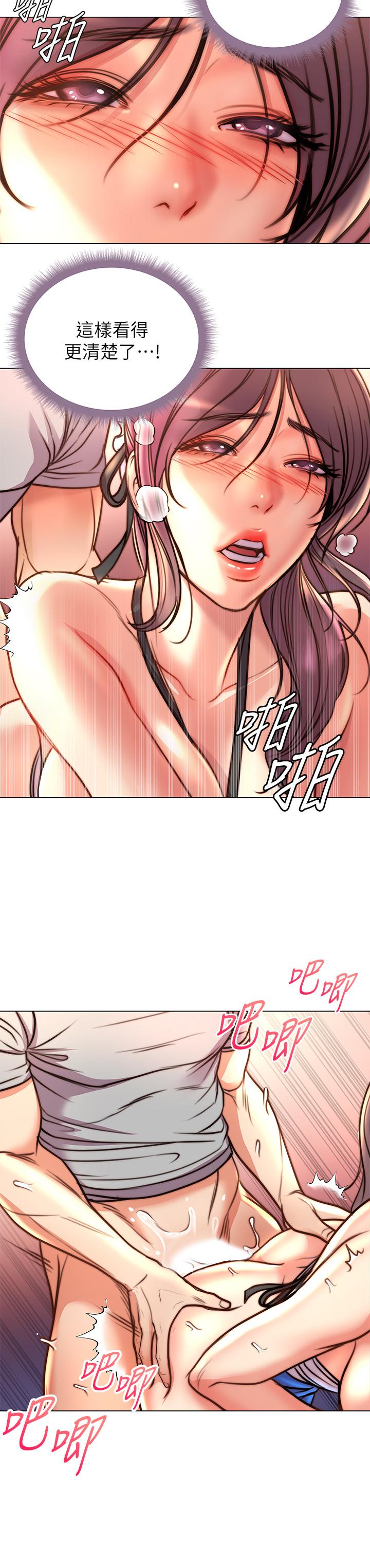 第65话-被男友的老二顶到深处-超市的漂亮姐姐-北鼻,逃兵（第20张）