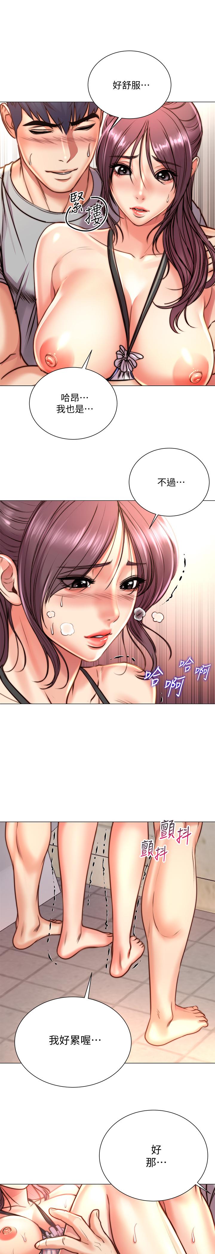 第66话-我来帮你洗澡-超市的漂亮姐姐-北鼻,逃兵（第7张）