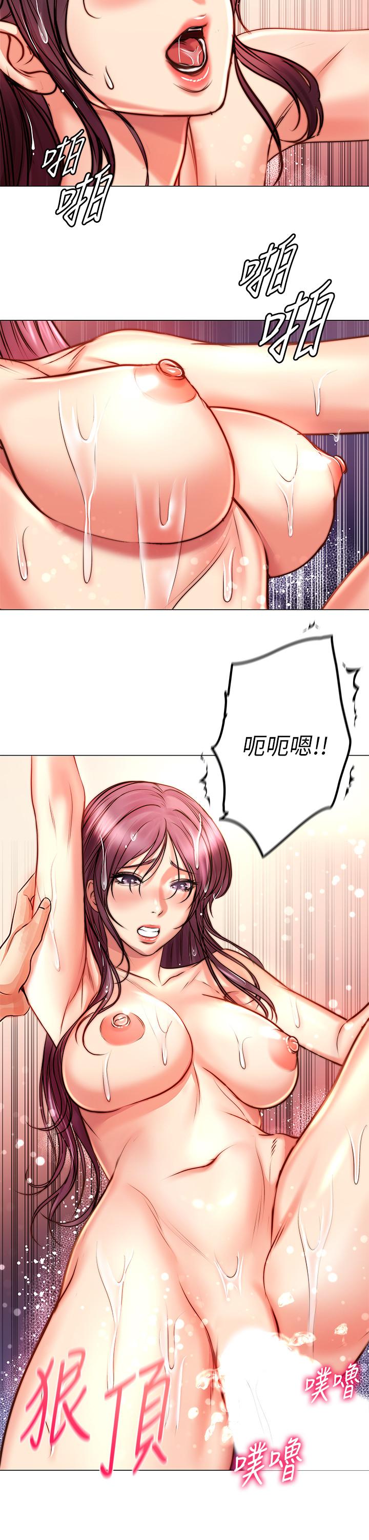 第66话-我来帮你洗澡-超市的漂亮姐姐-北鼻,逃兵（第22张）