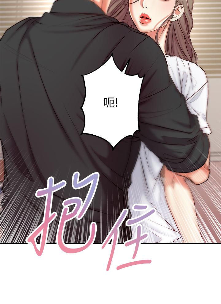 第69话-我会成为完美的砲友-超市的漂亮姐姐-北鼻,逃兵（第9张）