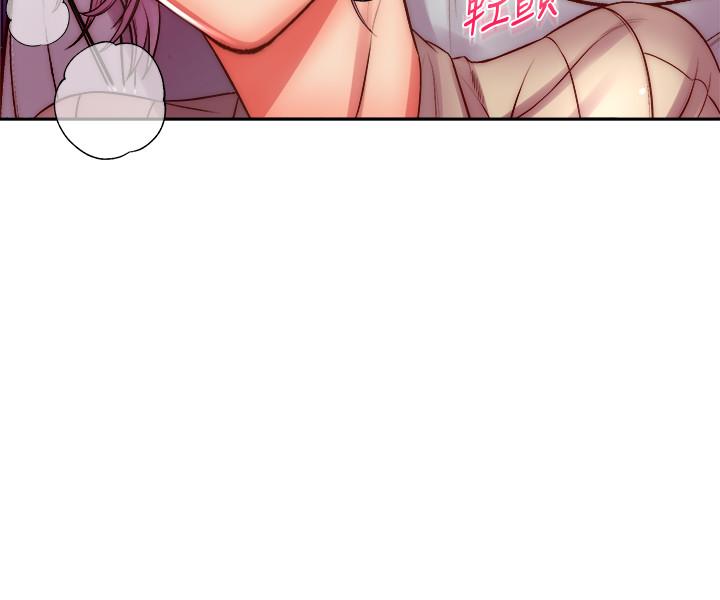 第73话-请你更粗暴的干我吧-超市的漂亮姐姐-北鼻,逃兵（第13张）