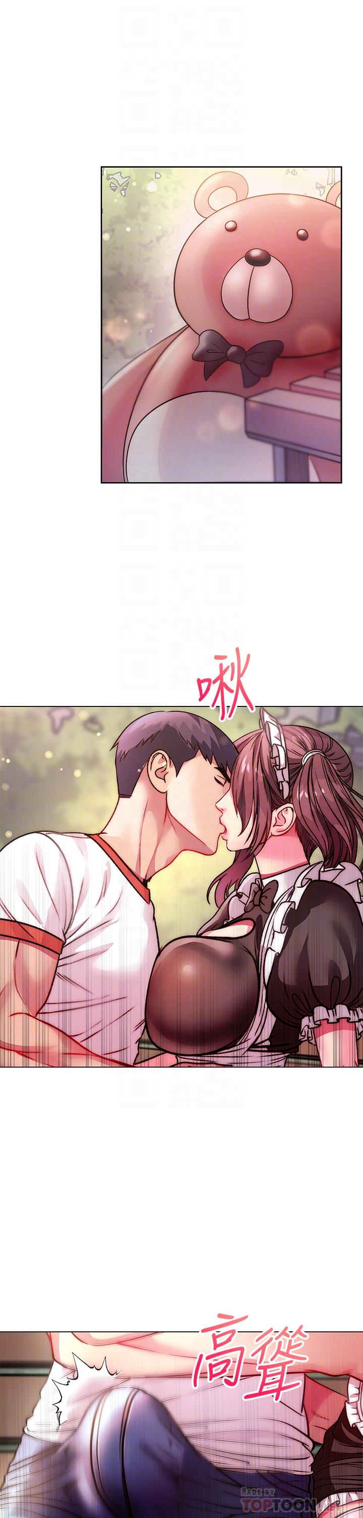 第77话-被发现也没差-超市的漂亮姐姐-北鼻,逃兵（第10张）