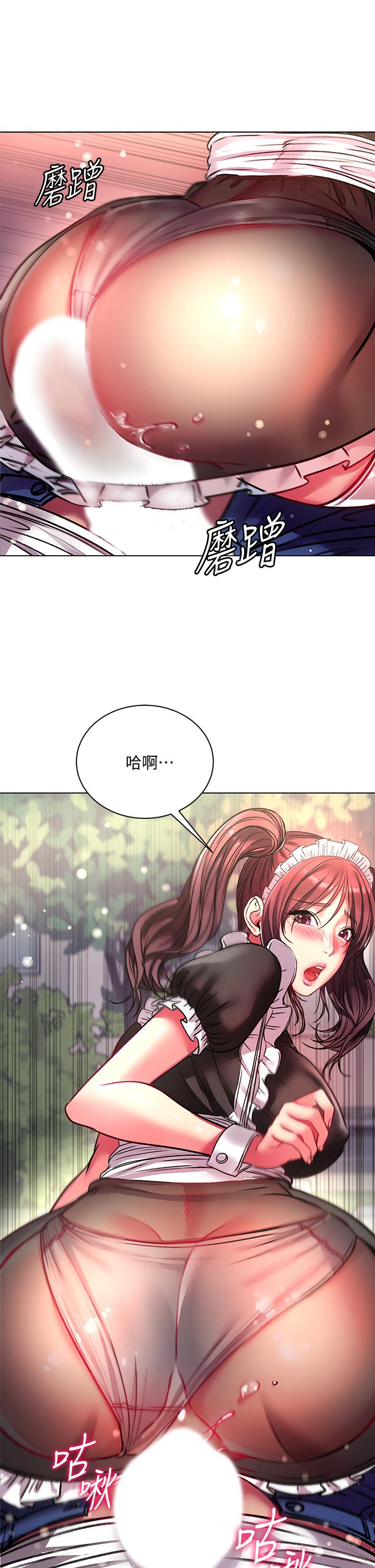 第78话-挑战主人的女僕-超市的漂亮姐姐-北鼻,逃兵（第11张）