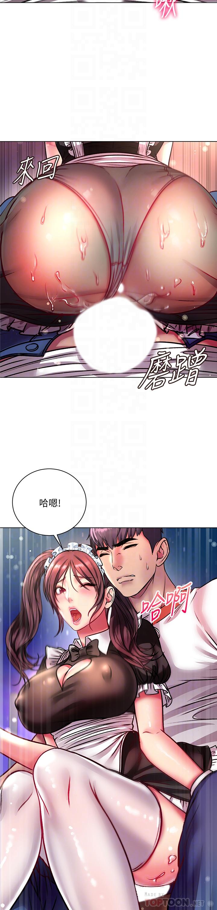 第78话-挑战主人的女僕-超市的漂亮姐姐-北鼻,逃兵（第12张）