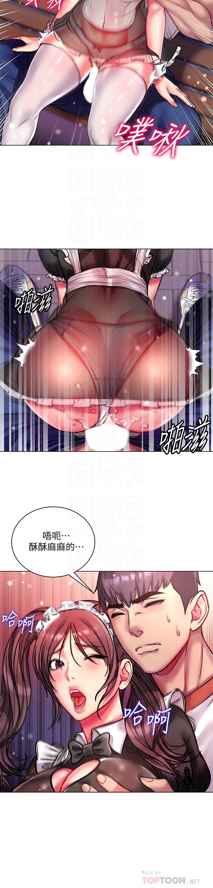 第78话-挑战主人的女僕-超市的漂亮姐姐-北鼻,逃兵（第18张）