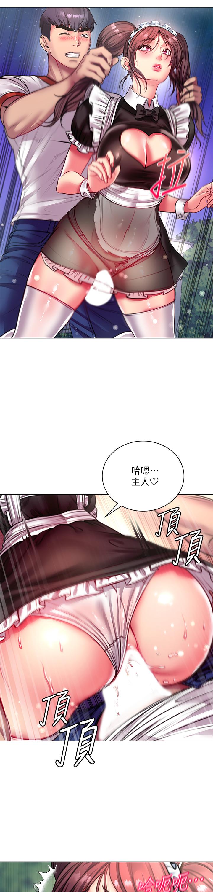第78话-挑战主人的女僕-超市的漂亮姐姐-北鼻,逃兵（第22张）