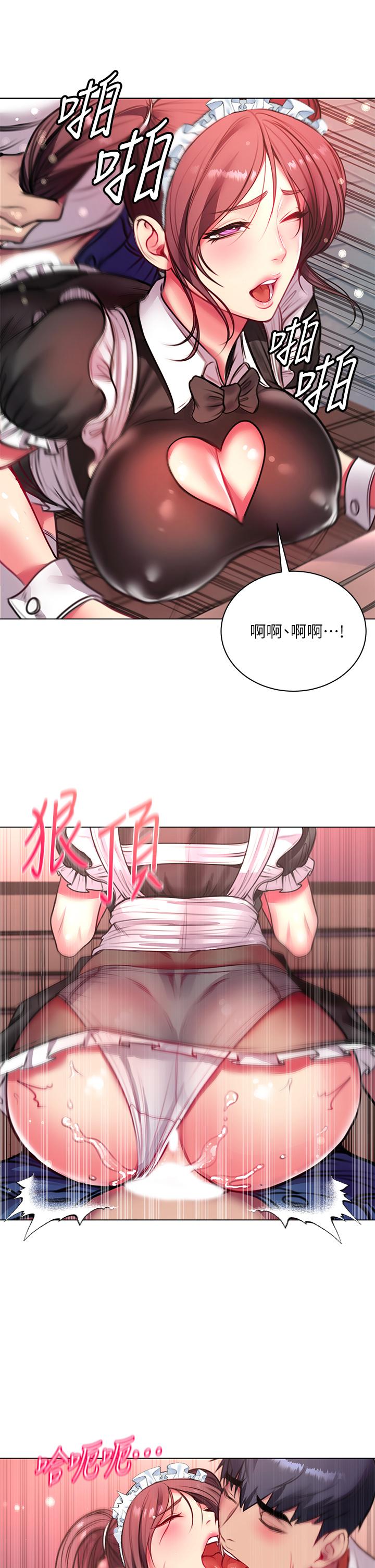 第78话-挑战主人的女僕-超市的漂亮姐姐-北鼻,逃兵（第27张）