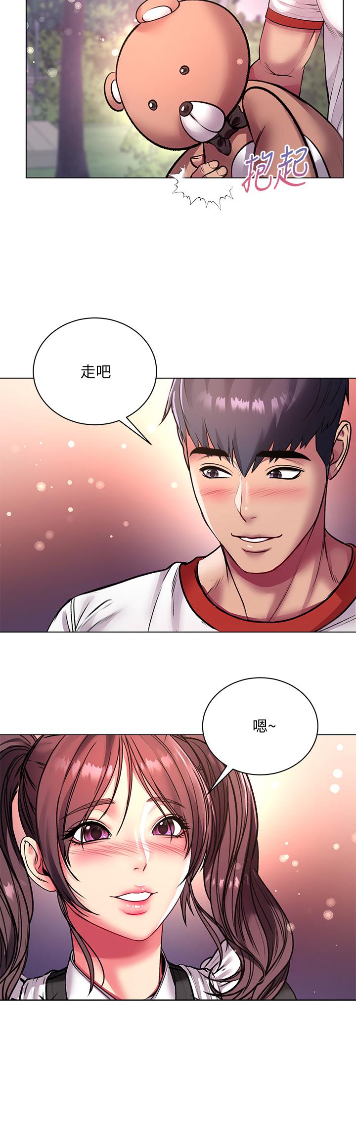 第78话-挑战主人的女僕-超市的漂亮姐姐-北鼻,逃兵（第33张）